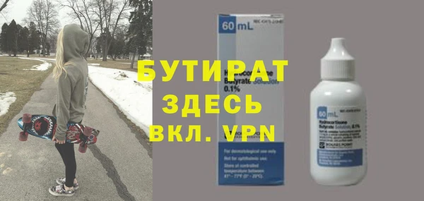 apvp Белоозёрский